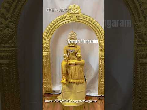 Amman Alangaram Mariamma Decorations Jewels Accessories