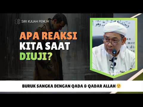 Apa Yang Kita Mengaji, Tak Ada Dalam Diri 😭 | Ustaz Ahmad Rizam