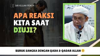Apa Yang Kita Mengaji, Tak Ada Dalam Diri 😭 | Ustaz Ahmad Rizam