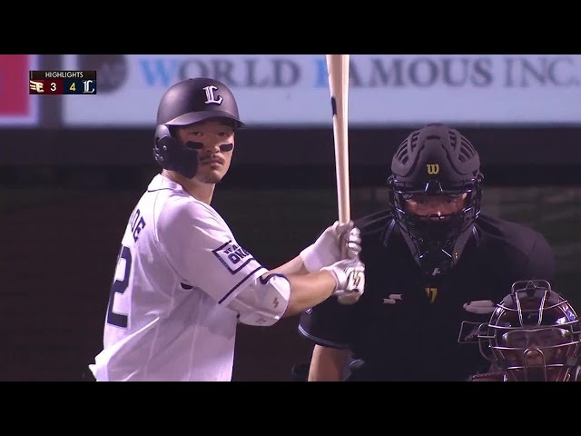 6月24日 イーグルス対ライオンズ ハイライト