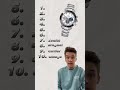 Top 10 Watch Brands Shorts Shortsfeed