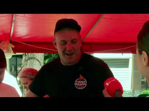 Info - 36. roštiljijada u Leskovcu (TV KCN 27.08.2026)