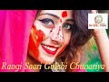 Rangi Saari Gulabi Chunariya Re