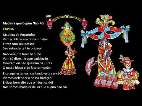 Madeira que Cupim Não Rói - CAPIBA - Marcos França – Um Cavaco No Frevo