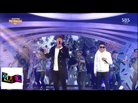 Turbo, their stage back to the old @ popular Inkigayo 150125