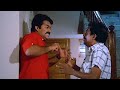 ഇത് ഞാൻ അമ്മയോട് പറഞ്ഞില്ലെങ്കിൽ എന്