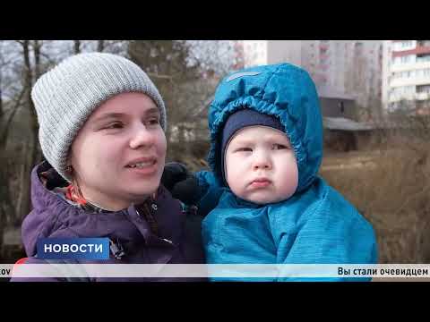 Новости / 21.03.2024