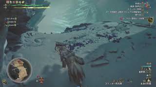 本日はそんちよーと狩りです