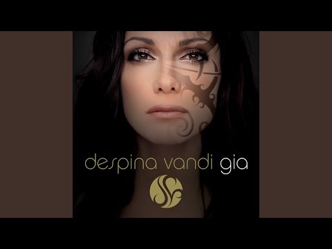 Gia (Extended Mix)