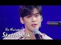 EunWoo Prepared the Theme Song For His Character in a "Top Management" [Yu’s Sketchbook Ep427]