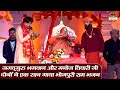 जगदगुरु भगवान और मनोज तिवारी जी दोनों 