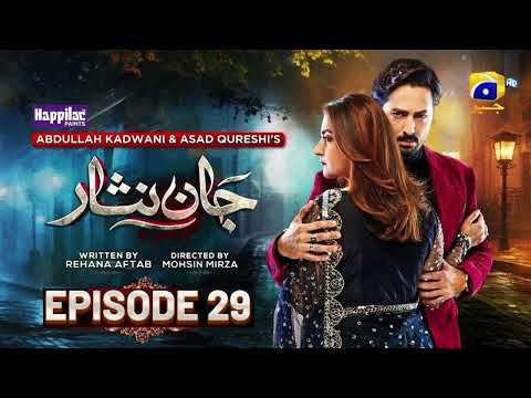 Jaan Nisar Episode 31 Teaser - 12th July 2024 - Har Pal Geo - Pakistani Drama