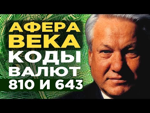 Смотреть видео на alushta24.org