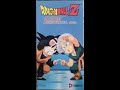 Opening And Closing To Dragonball Z Majin Buu A Hero S Farewell Uncut VHS 2002