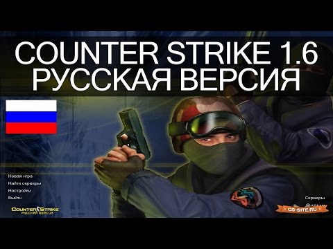 Обзор видео
