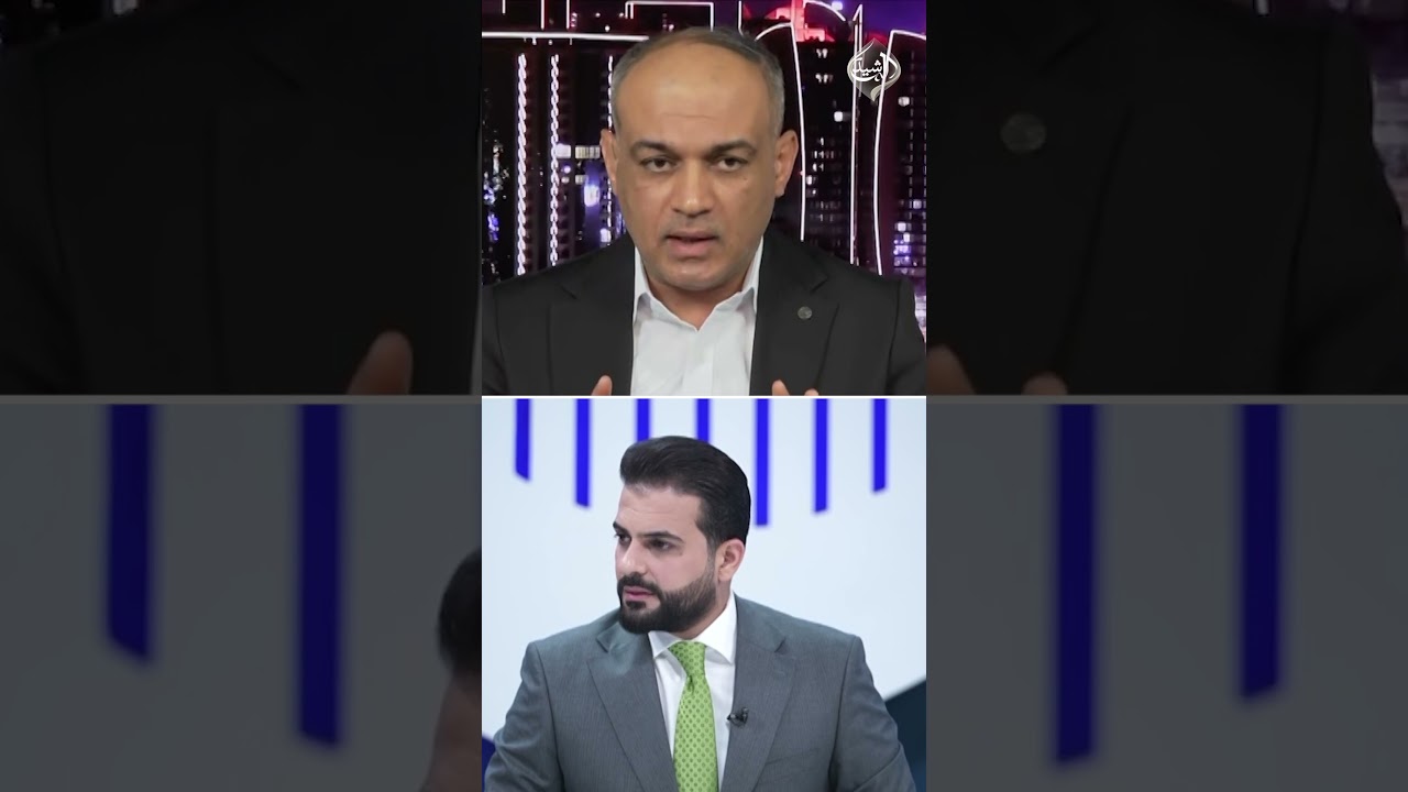 فيديو | الفريجي يكشف لـ"مع ياسر عامر": الإطار ذاهب لفك ارتباط بعض الألوية عن الحشد الشعبي..اجتماع يُعقد الآن