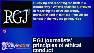 RGJ journalists' principles of ethical conduct