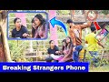 Breaking Strangers Phone Prank | Part 5 | Prakash Peswani Prank |