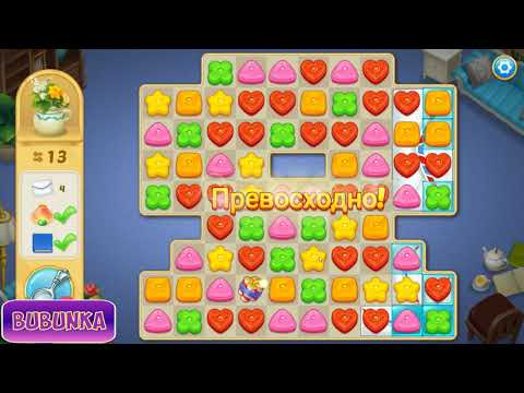 Matchington Mansion level 1460 HD