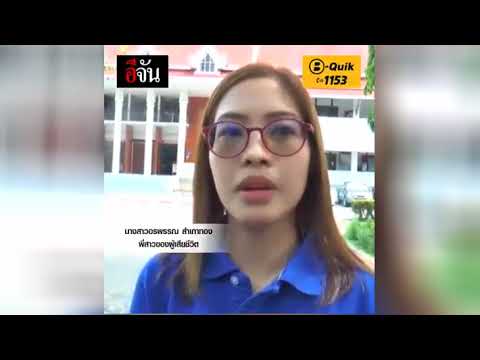 การรักษา Alushta ของโรคสะเก็ดเงิน สิ่งที่ปรากฏโรคสะเก็ดเงิน
