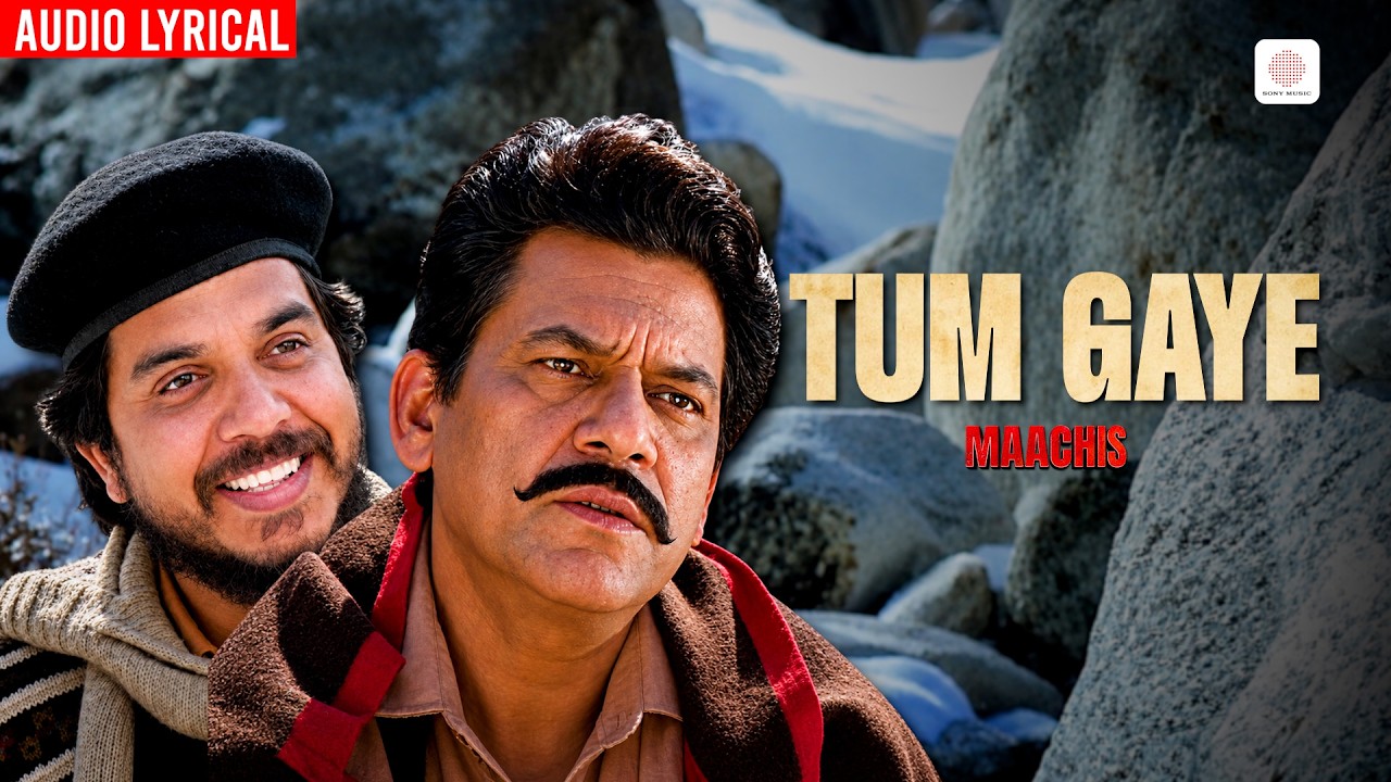 Tum Gaye -  Lyrical Audio | Lata Mangeshkar | Sanjeev Abhyankar | Gulzar | Maachis