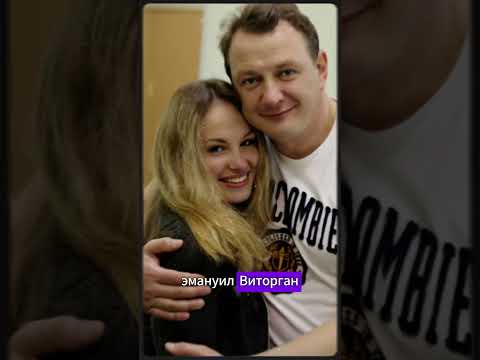 ПЛЕМЯННИЦА ВИТОРГАНА ВСКРЫЛА ВСЮ ПОДНАГОТНУЮ БРАКА С БАШАРОВЫМ