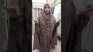 Download lagu Khimer borka mp3