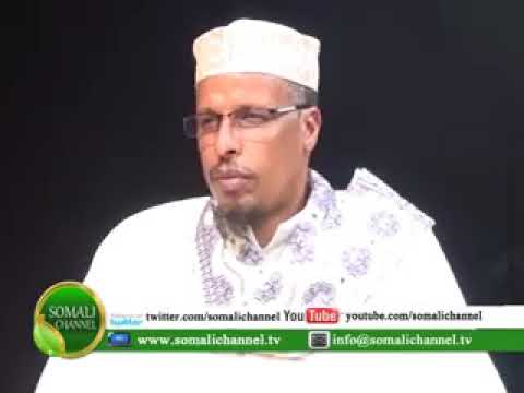 Salaatu Laylka Xiligee Ugu Fiican