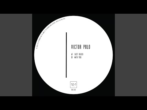 With You (Original Mix)