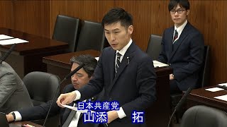 YouTube動画サムネイル