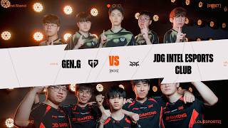GENG vs JDG, DU TRÈS GRAND LEAGUE OF LEGENDS ! (First Stand 2026)