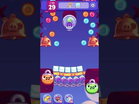 [Angry birds dream blast] Level 5065 gameplay