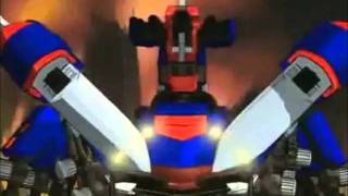 Download lagu Death Stinger mp3 Download lagu Death Stinger mp3