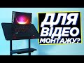 GEMBIRD TVS-DESK-01-BK - видео