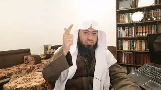 صورة شرح بلوغ المرام - الدرس (97) عماد السواعير