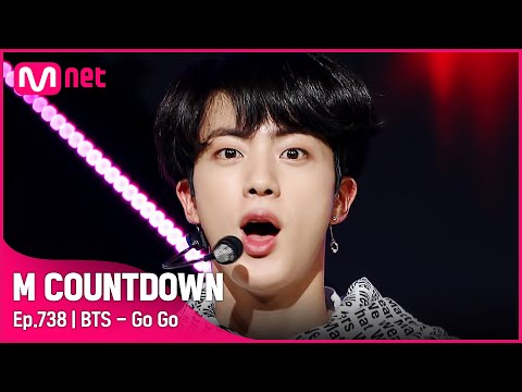 [BTS - Go Go] Fighting 2022 Special | #엠카운트다운 EP.738