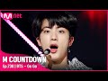 BTS Go Go Fighting 2022 Special 엠카운트다운 EP 738