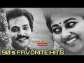 Karthik Super Hits Tamil Songs Karthik Movie Super Tamil Songs