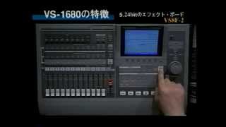 Video thumbnail for Roland 24bit Digital Studio Workstation VS-1680 活用ビデオガイド by R-records Archive24
