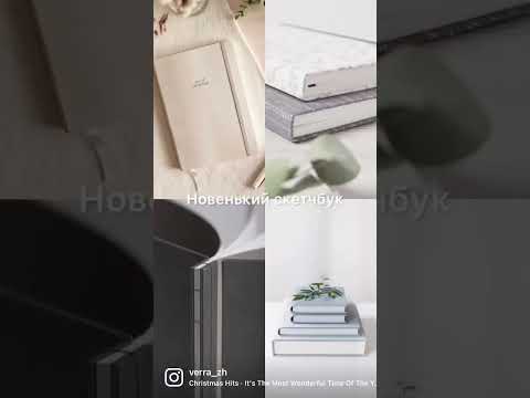 Идеи новогодних подарков для художников✨