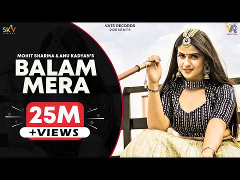 Balam Mera — watch video