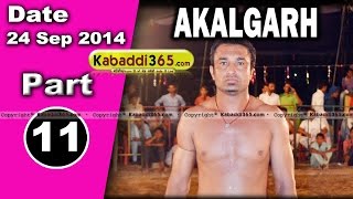 Akalgarh (Muktsar)  Kabaddi Tournament 24 Sep 2014 Part 1 By Kabaddi365.com