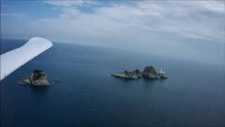 International fpv flying , Oryukdo island in Korea to Tsushima island in Japan