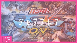 【#マキオン】ねないこだれだ