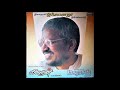 Kalaignan Endhan Nenjil Tamil LP Record