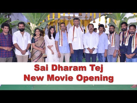 Sai Dharam Tej New Movie Opening