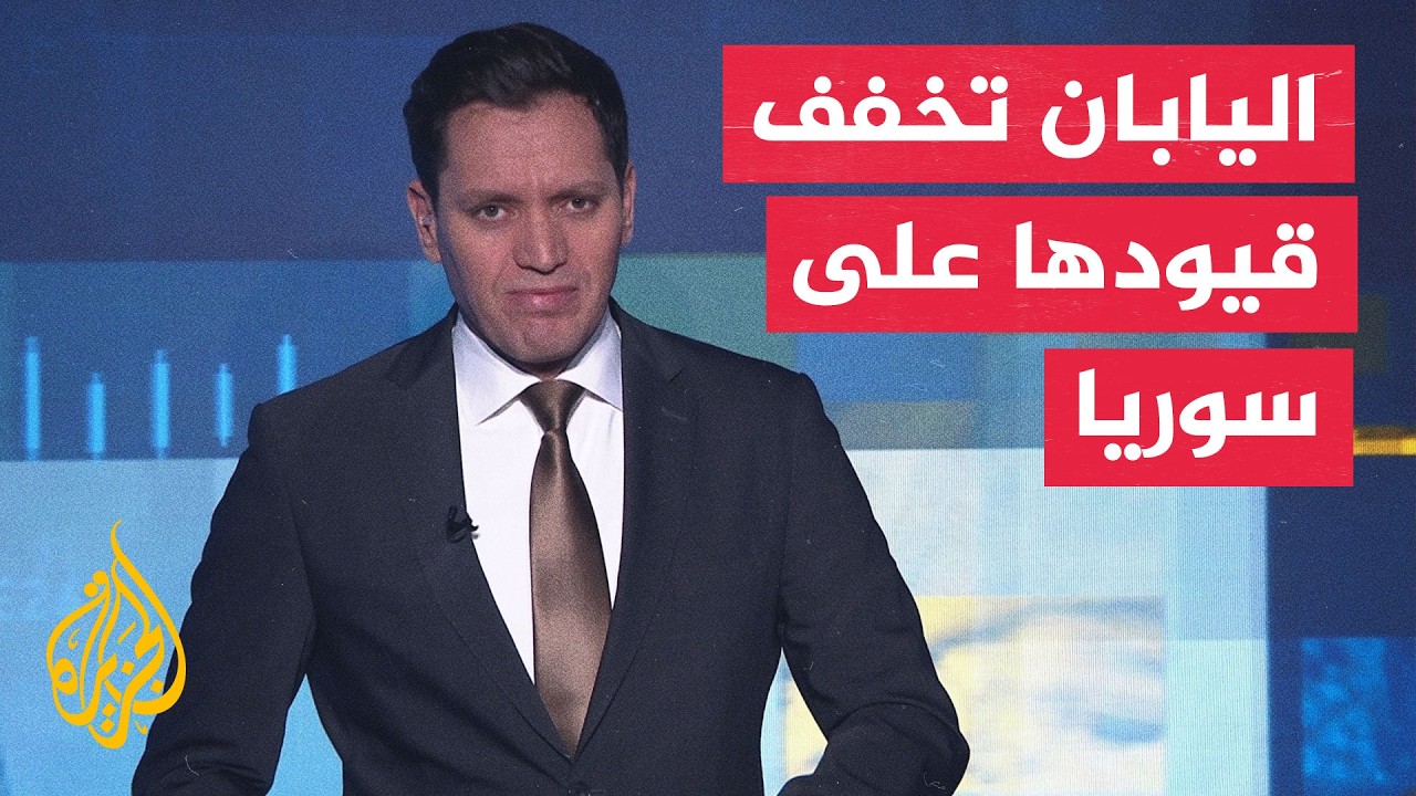 احتجاجات للأجور في فرنسا وضغوط على الوقود في السودان - النشرة الاقتصادية