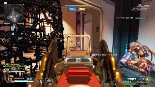 【APEX】day367　あすやすみ