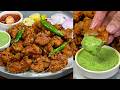 Ramzan Special Chicken Pakora Recipe Crispy Spicy Iftar Snack By Samina Food Story