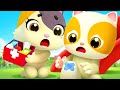 Baby Got a Boo Boo | Doctor Cartoon | Nursery Rhymes | Kids Songs | Kids Cartoon | BabyBus Baby Got a Boo Boo | Doctor Cartoon | Nursery Rhymes | Kids Songs | Kids Cartoon | BabyBus